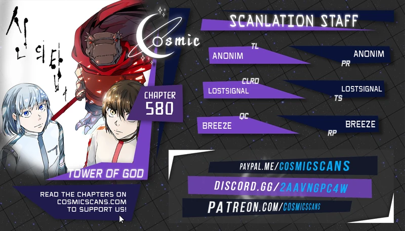 Tower of God Chapter 580 image 01
